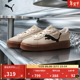 彪马（PUMA）黑色增高厚底松糕鞋女新款冬季休闲鞋PLATFORM397233 雪白色-黑色-米白色-02 38
