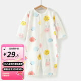 婧麒（JOYNCLEON）婴儿连体衣春秋宝宝纯棉打底哈衣新生儿衣服四季款爬服装 兔子 90cm