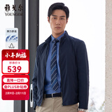 雅戈尔（YOUNGOR）行政单夹克男立领短款单茄克聚酯纤维氨纶领子织带点缀口袋拉链 VJJK424984FQA藏青色 XL 180/100A