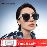 MOLSION陌森肖战同款偏光韩版太阳镜D形大框墨镜驾驶镜送女友MS3025C95
