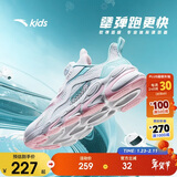 安踏儿童跑步鞋男女童网面透气犟弹运动纽扣跑鞋A22435573