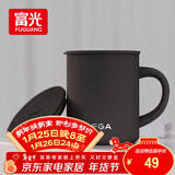 FGA富光马克保温杯316不锈钢大容量男女办公室咖啡杯学生茶杯水杯子