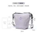 Lee轻便旅行包袋女短途旅游小包包休闲户外运动包通勤斜挎包 浅灰紫