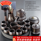 唐丰（TANGFENG）陶瓷茶具套装家用半全自动石磨懒人功夫茶具茶杯茶壶整套泡茶神器 黑泥石面大+金福13头品圣礼盒