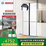 博世（BOSCH）冰箱家用497升大容量四开门十字对开门电冰箱 清风净味抗菌 一级能效 超薄嵌入 玻璃面板 变温保鲜 小白鲸（K1C82EA20C）