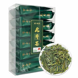 轩中鹤【龙井茶】正宗龙井茶叶钱塘产区茶香浓厚自己喝送长辈 龙井绿茶1盒【12袋/独立包装】