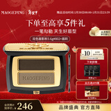 毛戈平塑形双色眉粉802炭灰色3.6g眉笔防水防汗不掉色新年礼物送女友
