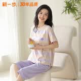 新一步（XINYIBU）纯棉夏季女士短袖七分裤薄款卡通印花休闲可外穿家居服套装 33080-梦幻紫 L 建议160-165cm，100-115斤