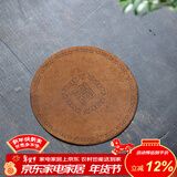 玉颐阁 鹿皮养壶垫 紫砂茶杯茶壶垫子 防滑隔热 功夫茶具配件 升级款耐泡水福字款二大号 直径14cm