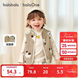 巴拉巴拉童装儿童马甲两面穿背心2025新款秋冬装羊羔绒上衣服男女宝宝衣服