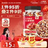 十月稻田 红润粥料 1.5斤 五红粥 五谷杂粮 红枣红豆花生 八宝粥 早餐煮粥