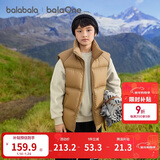 巴拉巴拉童装儿童羽绒马甲2025新款冬装男女童亲子装保暖外套羽绒服简约潮
