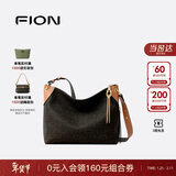 菲安妮（FION）2025新款老花托特包大容量女包通勤复古单肩斜挎包情人节礼物