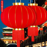 欧妮姿大红灯笼大门挂的2026结婚红灯笼户外灯笼大门口阳台中秋节灯笼