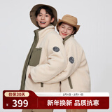 波司登（BOSIDENG）【断码清仓】奥莱冬季羽绒服男休闲户外短款羊羔绒时尚百搭厚外套 苍绿色4401 XS 155/76A