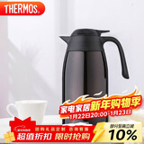 膳魔师（THERMOS）保温壶2000ml男女士商务家用热水壶暖瓶生日年会新年礼物THX-棕色