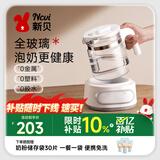新贝恒温水壶全玻璃 恒温壶婴儿冲奶 调奶器温奶器烧水壶养生壶8235