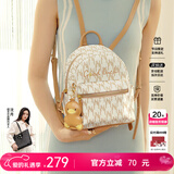 纽芝兰（NUCELLE）鸭子双肩包女2026新款通勤旅游背包防水学生大容量书包生日礼物女