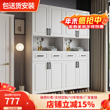 爱沐歌 门口鞋柜玄关柜可定制大容量收纳柜子一体鞋柜入户阳台柜门厅柜 主柜款-高200cm 鞋柜120长35深-六门三抽