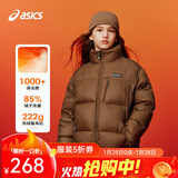 亚瑟士童装25年冬季男女童短款泡芙面包服轻量蓬松舒适防水 棕色 85%绒子 140 充绒152.5g