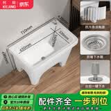 柯鲸拖把池阳台陶瓷家用大号方形拖布盆卫生间落地式洗地洗墩布池 5056旗舰款【升级台控防堵下水】