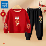 真维斯男童加绒卫衣秋冬女童2026马春节喜庆衣服儿童中国风拜年衣服套装 【流苏帽醒狮】聚暖银狐绒套装 110 【推荐体重30-37斤】