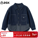 ASK JUNIOR童装儿童亲子外套男女童中大童春装牛仔夹克跑步运动风外套 140