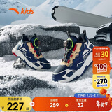 安踏儿童男小童棉鞋冬季舒适保暖儿童运动加绒鞋低帮搭扣A312349902H