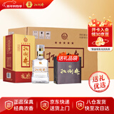 扳倒井 绵柔 浓香型白酒 38度500ml*6瓶整箱装 纯粮酿造 礼品酒年货送礼