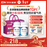 善存男女复合维生素 B族多种VCED锌硒钙铁烟酰胺补气血 组合装