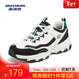斯凯奇（Skechers）【服饰5折】奥利奥熊猫鞋丨老爹鞋女经典黑白复古秋冬轻便潮流增 【男款】白色/黑色/WBK 42