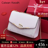 CALWAN KEODH包包女包新款2025单肩小方包斜挎轻奢时尚小众生日新年礼物送女友 白色【定制礼盒装】高端品牌高级感实用走心女生闺蜜