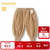 巴拉巴拉宝宝裤子男童长裤女童加绒裤冬装运动裤摇粒绒潮208424108205