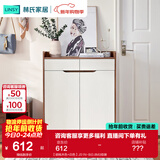 林氏家居林氏木业北欧白色家用门口薄玄关鞋柜储物简易大容量斗柜子JF1N 【胡桃木色+白色】JS1N-B(0.8M) 组装