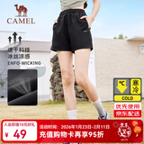 骆驼运动短裤男外穿复古薄款透气跑步训练健身速干运动裤 C23BAXM016，幻影黑，女 M