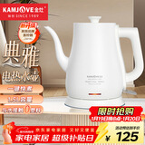 金灶（KAMJOVE）电热水壶烧水壶不锈钢 全钢壶体热水壶 泡茶专用电茶壶1.5大容量水壶T-94A
