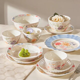 墨色高颜值碗碟套装家用新款结婚新婚碗盘子陶瓷餐具乔迁新居碗具46件