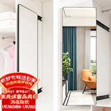 安尔雅 穿衣镜 家用衣柜镜子内置旋转隐形伸缩折叠试衣抽拉放衣橱全身镜