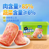 美时多黑猪午餐肉儿童早餐即食火腿肠香肠宝宝零食独立包装西兰花味182g