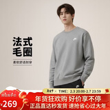 耐克（NIKE）男运动服春秋季套头毛圈卫衣轻盈舒适BV2667-063 暗灰色 L