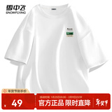 雪中飞白色短袖t恤女2025新款夏季纯棉宽松半袖女士简约休闲超好看上衣 白色|8162-22873F (男款) L