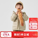 巴拉巴拉童装儿童羽绒服冬装男童女童宝宝短款轻薄外套亲子装时尚
