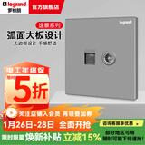 罗格朗（LEGRAND）开关插座逸景系列深砂银色86型面板清单报价 超五类网络+普通TV 弱电类