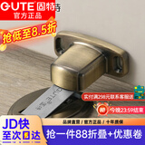 固特门吸 免打孔强磁地吸隐形门顶卫生间防撞门挡/门碰 青古铜【升级款】