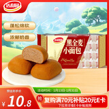 达利园黑麦小面包400g营养早餐代餐面包网红办公室零食食品小吃