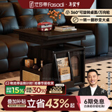 法莎蒂升降茶几折叠移动推车实木茶台茶桌小户型客厅多功能餐桌 【黑色】可移动升降折叠小推车边几
