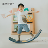 果然好奇聪明板 儿童曲板平衡板 室内户外玩具双人跷跷板宝宝感统训练 宇航员