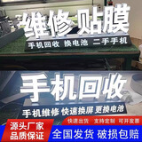 定制发光字招牌门头无边字不锈钢亚克力迷你金属背光字广告牌定做 桌面发光字