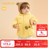 巴拉巴拉童装宝宝羽绒服冬季婴儿外套儿童上衣造型甜美萌男童女童 蛾黄31004 73 -充绒量52g
