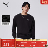 彪马（PUMA）加绒加厚针织圆领运动卫衣男女款冬季休闲上衣632292 黑色-01 S (170/92A)